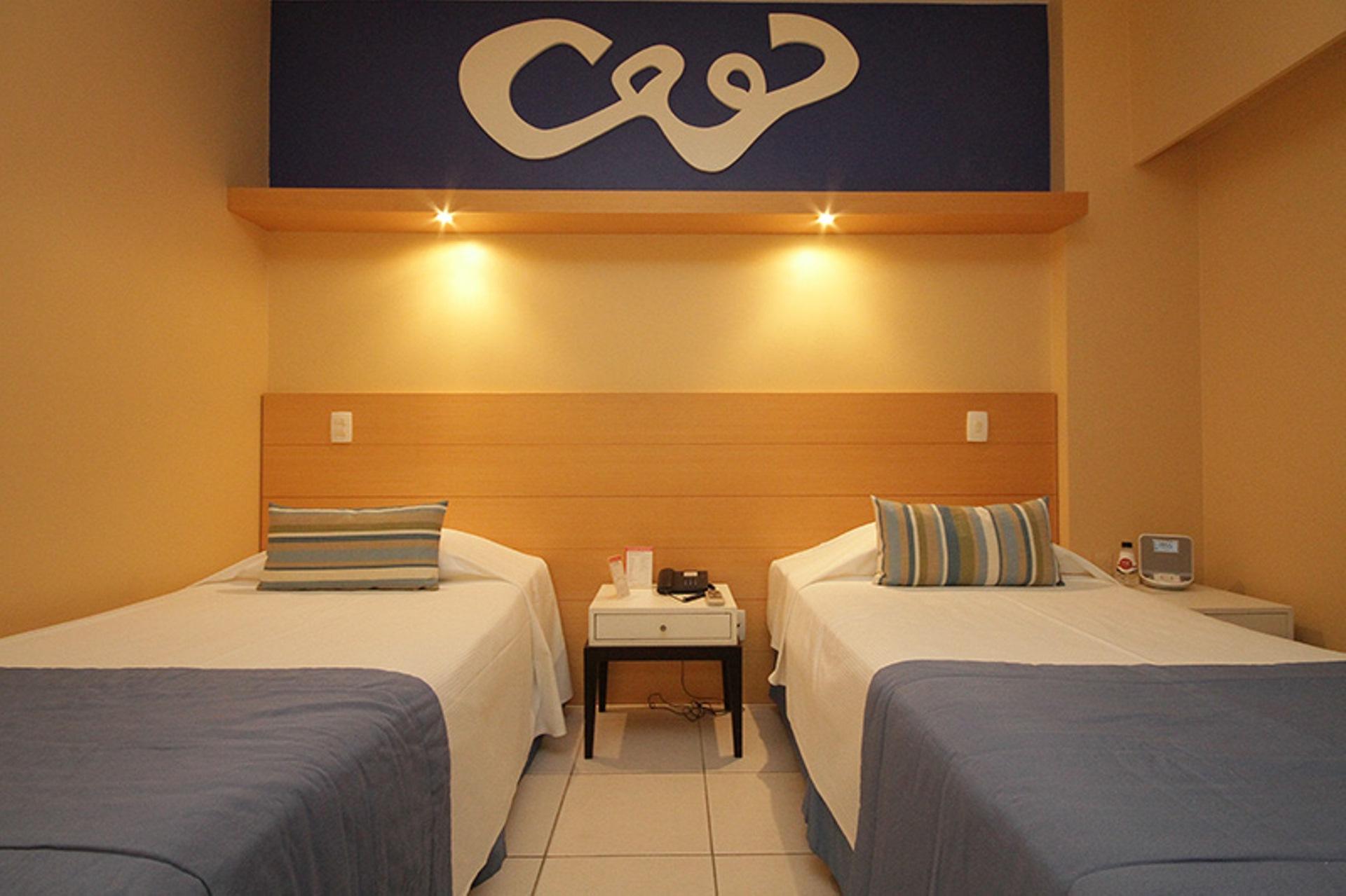 Promenade Paradiso All Suites Rio de Janeiro Exterior photo